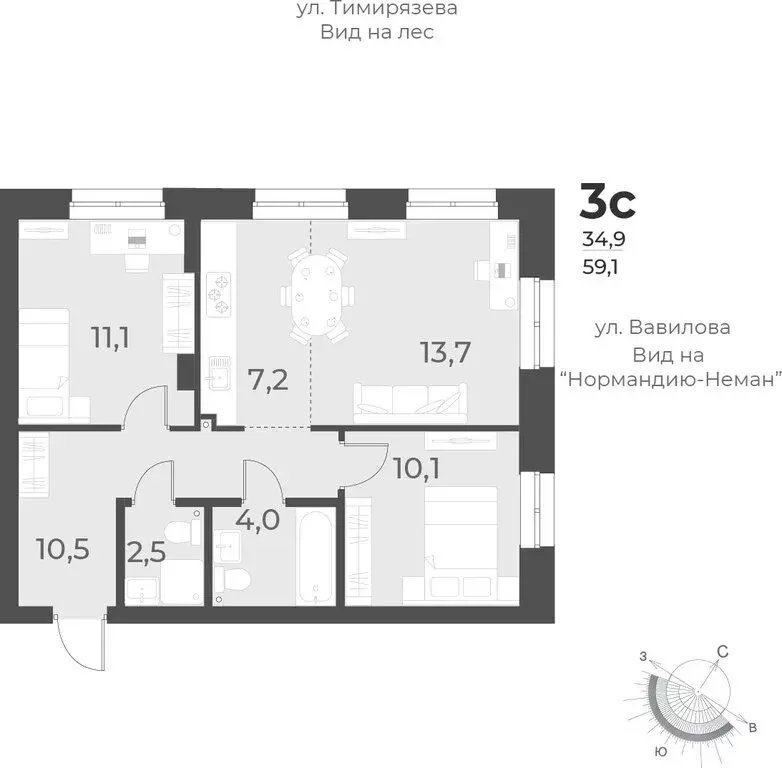 3-комнатная квартира: Новосибирск, Плановая улица, 60А (59.1 м) - Фото 0