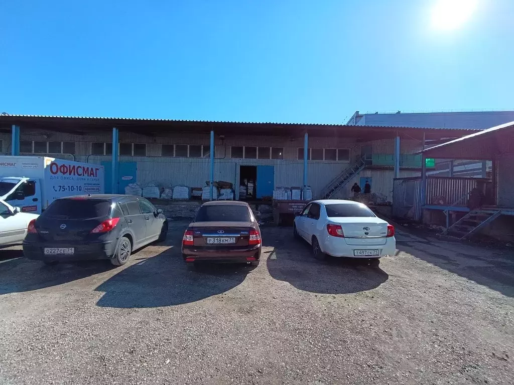 Помещение свободного назначения в Тульская область, Тула городской ... - Фото 1