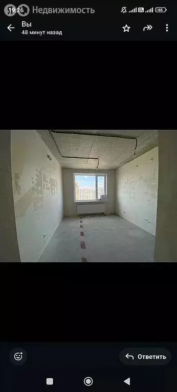 Квартира-студия: Тюмень, Интернациональная улица, 199к9 (17.8 м) - Фото 2