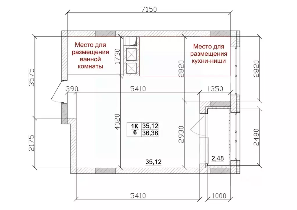 1-к кв. Кемеровская область, Кемерово ул. Дружбы, 11 (35.12 м) - Фото 1