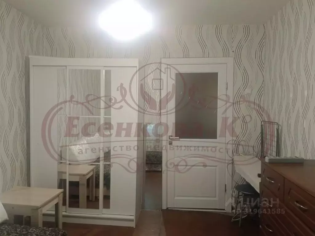 Комната Курганская область, Курган Заозерный жилрайон, 6-й мкр, 26 ... - Фото 1