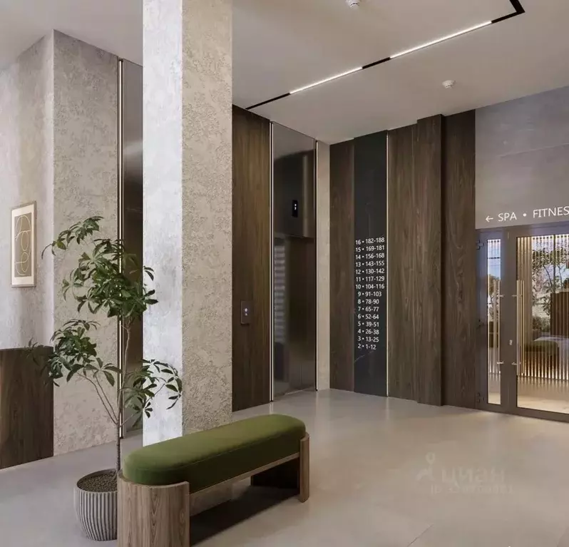 1-к кв. Брянская область, Брянск ул. Дуки, 46 (36.3 м) - Фото 2