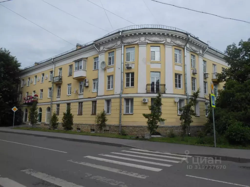 Офис в Санкт-Петербург, Санкт-Петербург, Павловск Детскосельская ул., ... - Фото 0