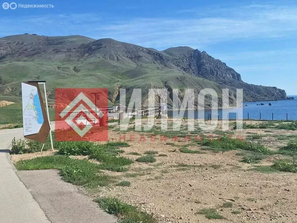 Участок в Республика Крым, муниципальный округ Судак, село Миндальное ... - Фото 2