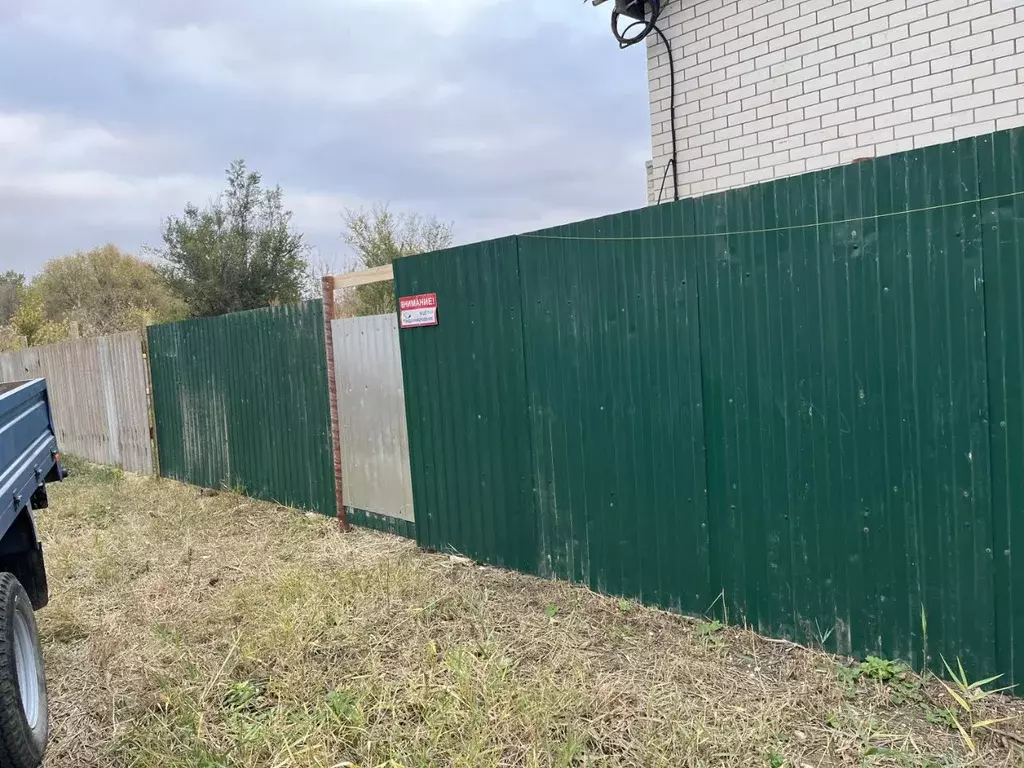 Дом в Волгоградская область, Котово ул. Крупской, 21 (110 м) - Фото 1