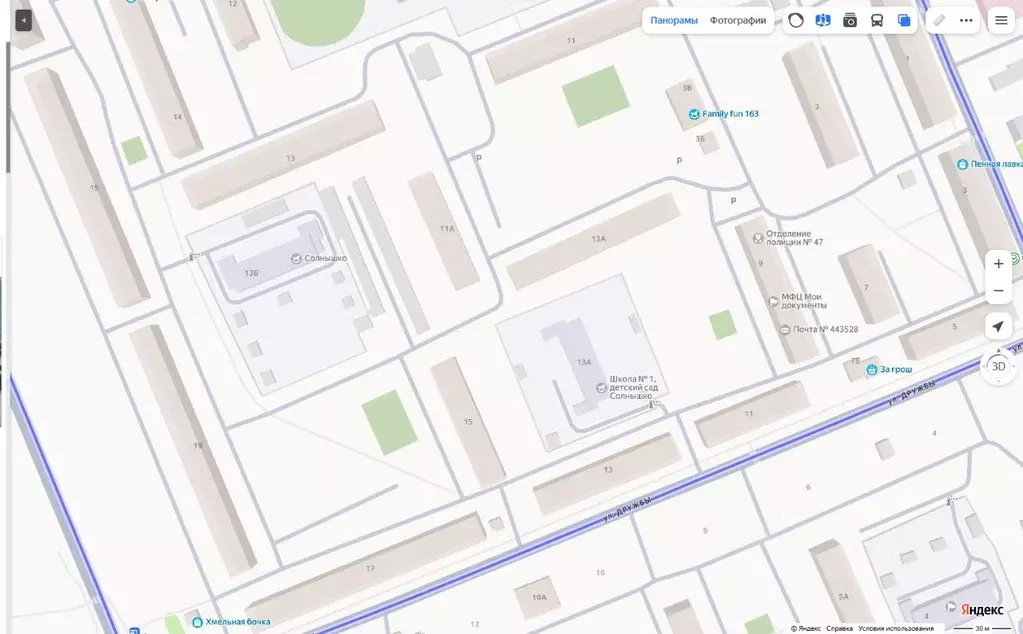 Свободной планировки кв. Удмуртия, Глазов Стройкерамика тер., 5 (35.7 ... - Фото 0