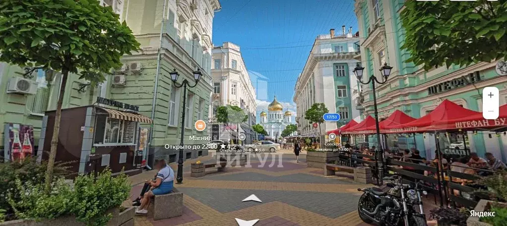 Продам помещение свободного назначения, 500 м - Фото 0