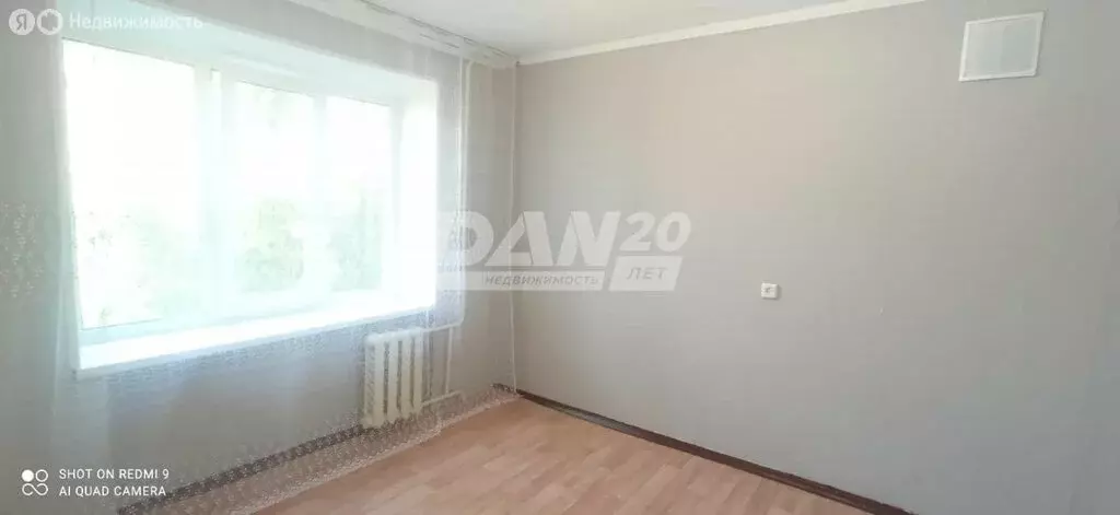 1к в 17-комнатной квартире (12.3 м) - Фото 1