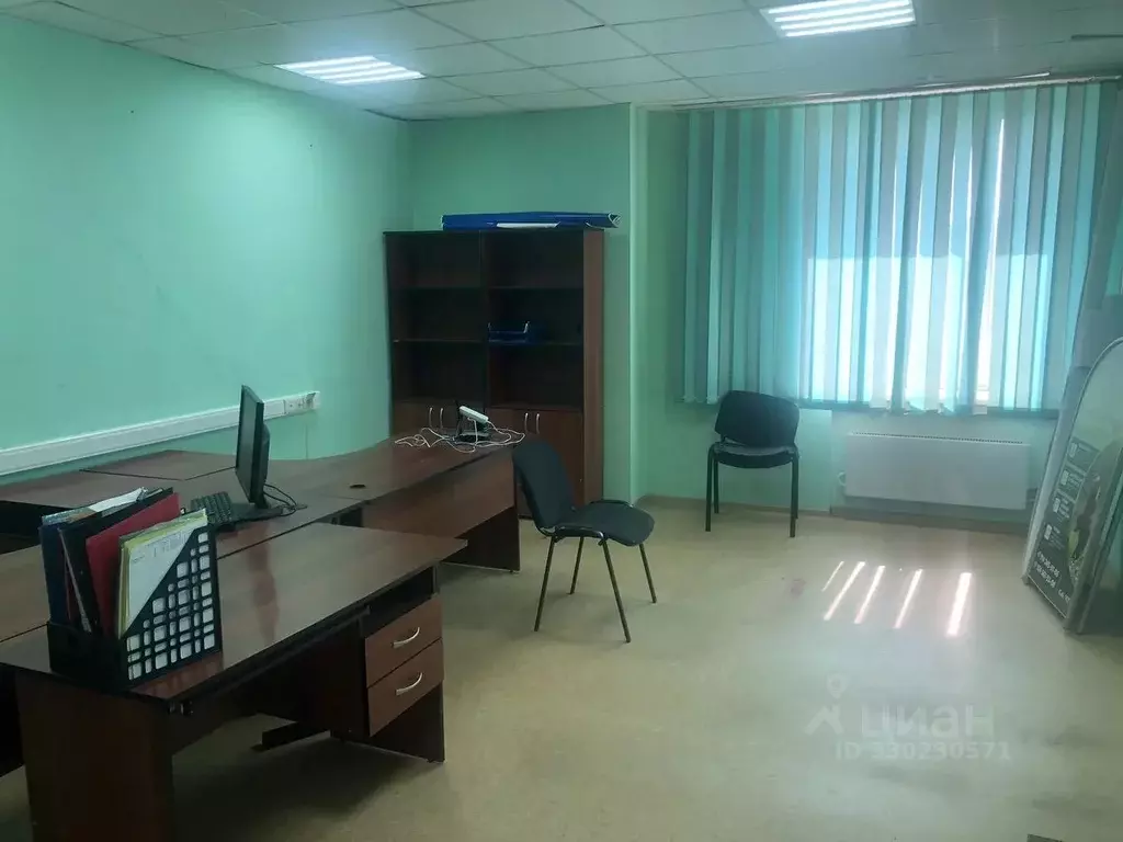 Помещение свободного назначения в Саха (Якутия), Нерюнгри ул. ... - Фото 2