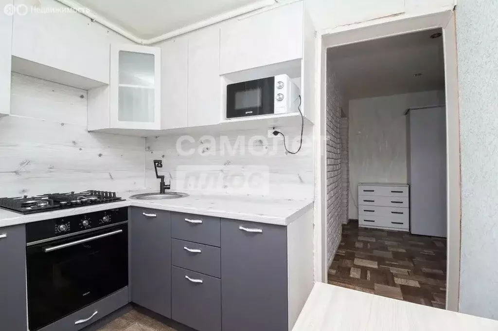 1-комнатная квартира: Ульяновск, улица Доватора, 24 (30 м) - Фото 2