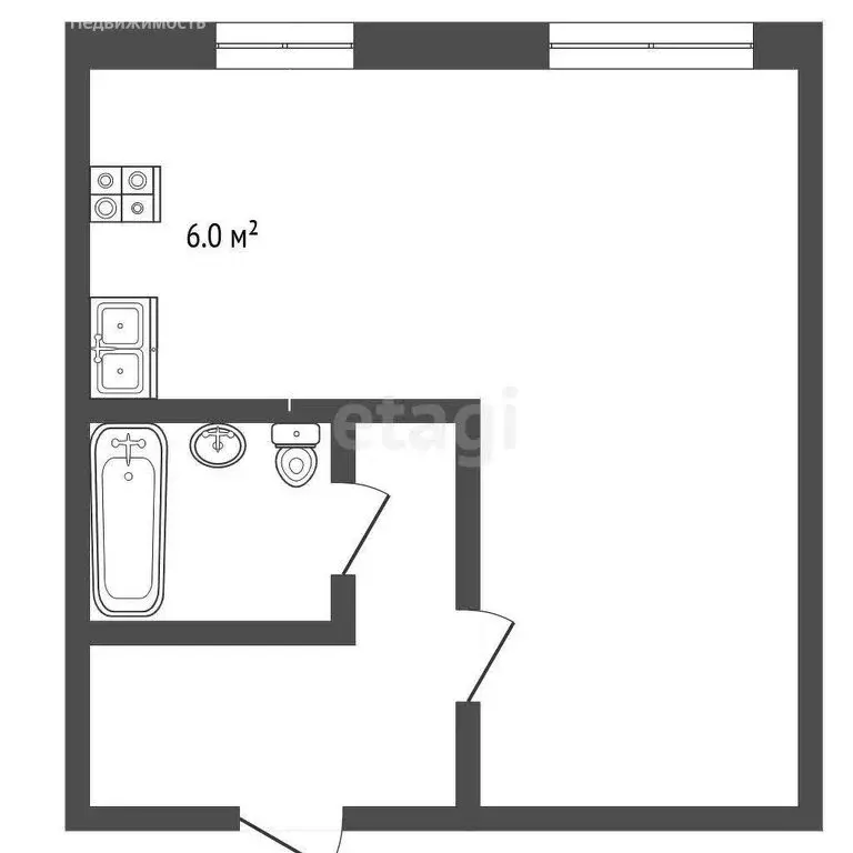 Квартира-студия: Архангельск, улица Тимме, 6к3 (28.5 м) - Фото 0