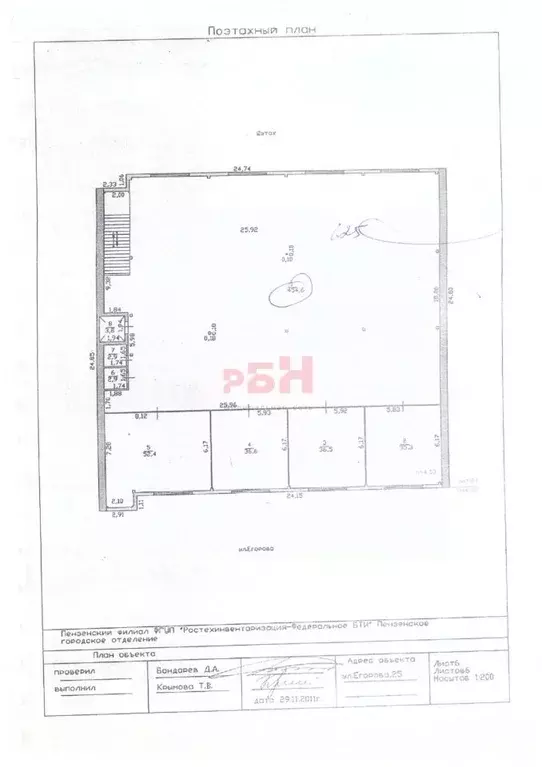Помещение свободного назначения в Пензенская область, Пенза ул. ... - Фото 2