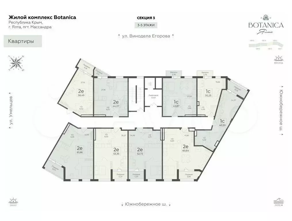 Квартира-студия, 40,6 м, 4/7 эт. - Фото 0
