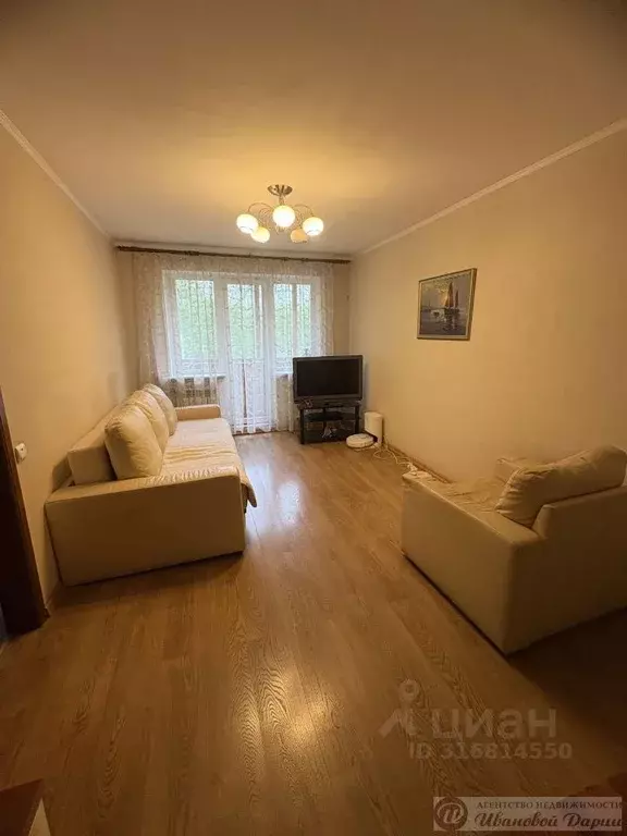 3-к кв. Самарская область, Самара ул. Гагарина, 90 (58.3 м) - Фото 1
