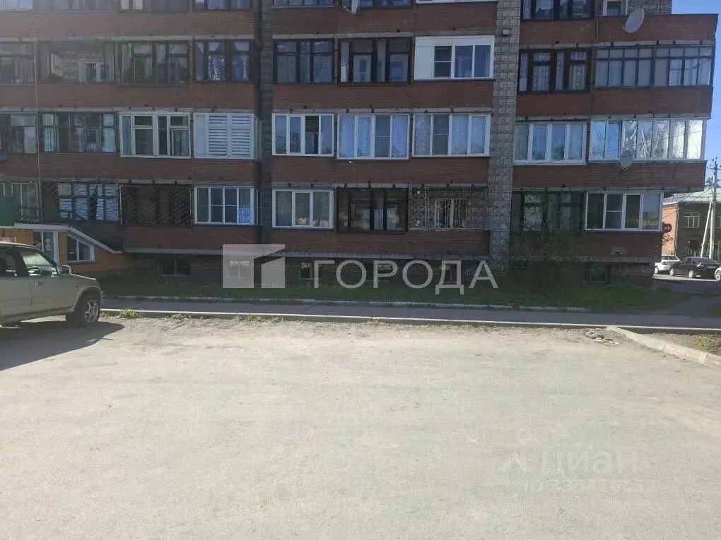 Помещение свободного назначения в Новосибирская область, Новосибирский ... - Фото 1