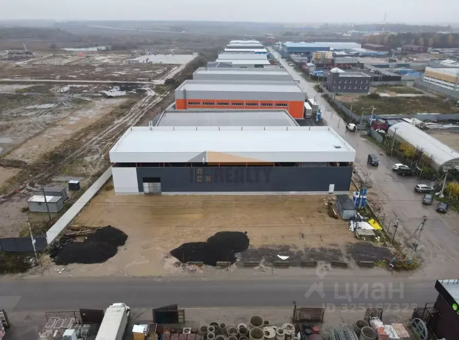 Производственное помещение в Московская область, Балашиха городской ... - Фото 1