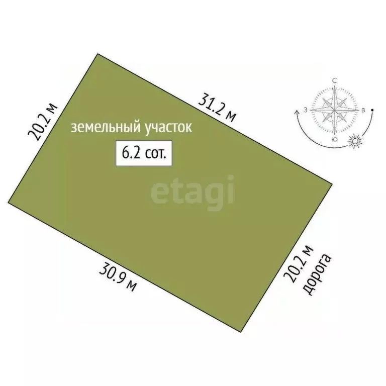 Участок в Башкортостан, Стерлитамакский район, Наумовский сельсовет, ... - Фото 2