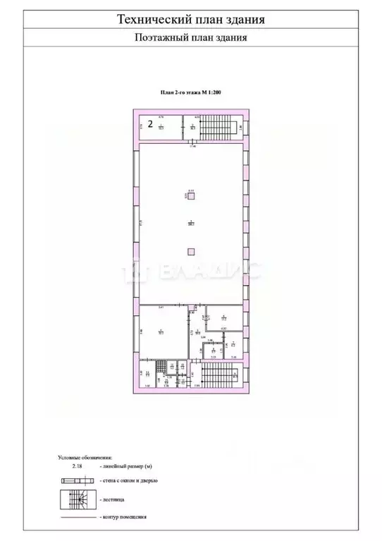 Торговая площадь в Марий Эл, Йошкар-Ола Палантая ул., 112Б (370 м) - Фото 2