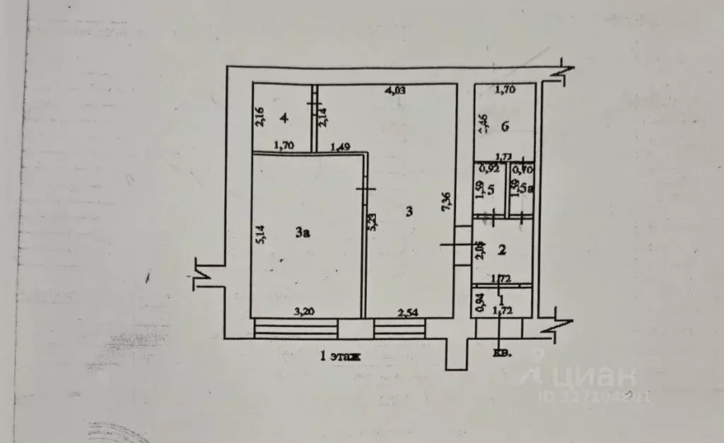 2-к кв. Пензенская область, Заречный ул. Заводская, 8к1 (52.0 м) - Фото 1