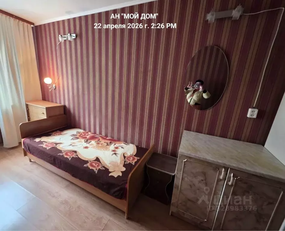 Комната Севастополь ул. Николая Музыки, 43 (12.0 м) - Фото 2