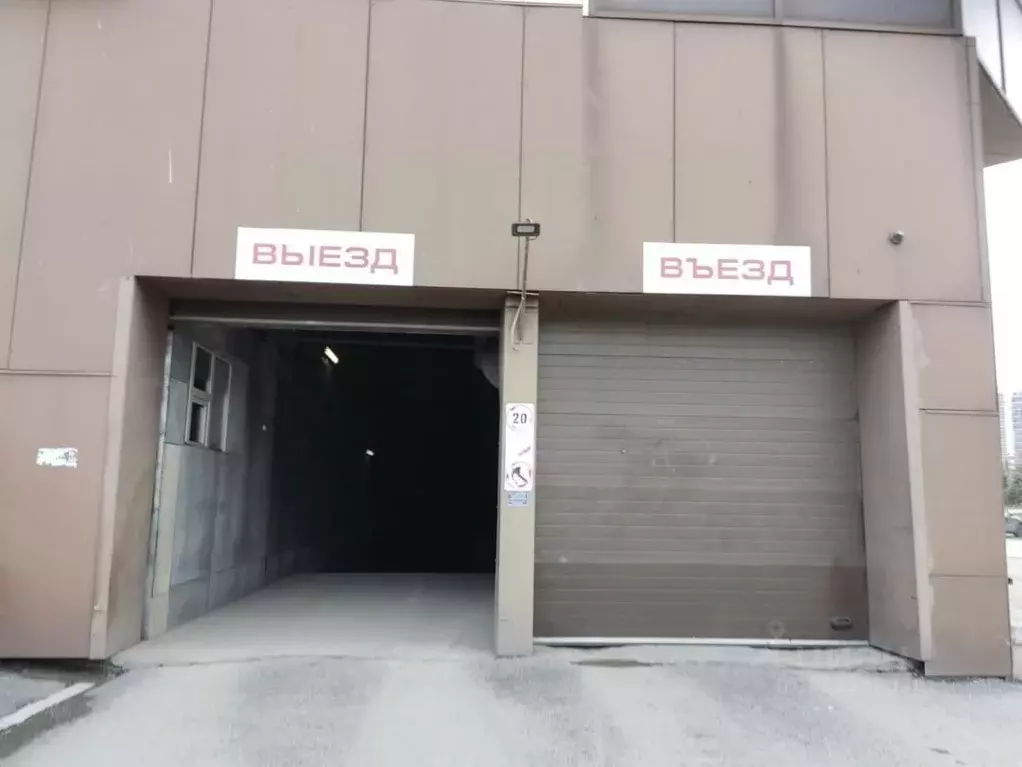 Гараж в Кемеровская область, Новокузнецк ул. Тольятти, 27 (36 м) - Фото 1