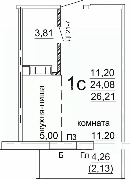 Студия Челябинская область, Челябинск пос. Маяковского, Слава жилой ... - Фото 1