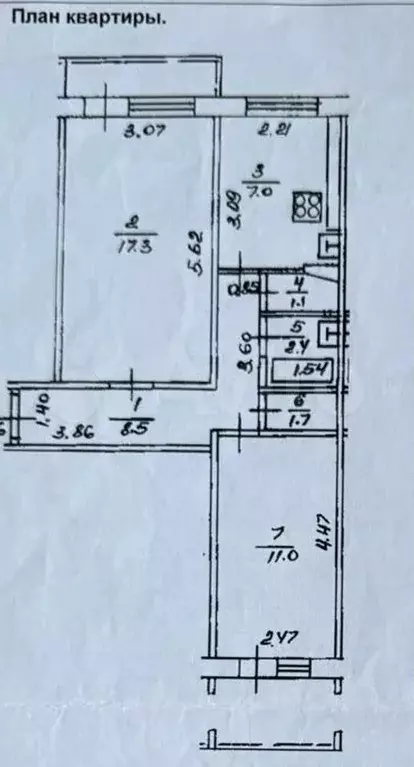 2-к. квартира, 49 м, 6/9 эт. - Фото 0