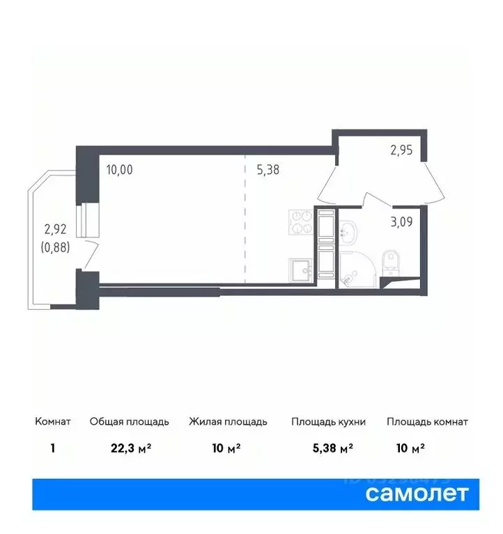 Студия Санкт-Петербург Живи в Рыбацком жилой комплекс, 4 (22.3 м) - Фото 0