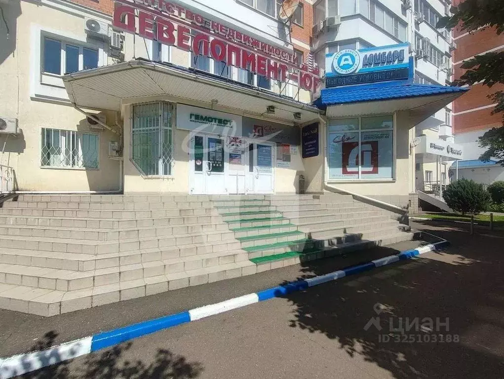 Офис в Краснодарский край, Краснодар ул. Имени Тургенева, 107 (20 м) - Фото 1