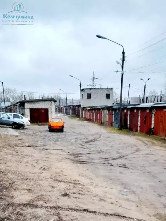 Гараж в Ульяновская область, Димитровград Свирская ул. (24 м) - Фото 0