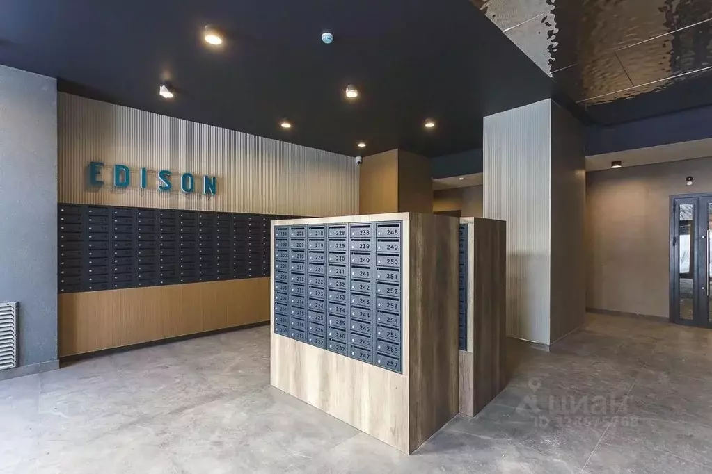 1-к кв. Башкортостан, Уфа Владивостокская ул., 1/2 (44.37 м) - Фото 2