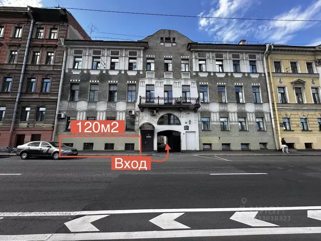 Помещение свободного назначения в Санкт-Петербург наб. Реки Фонтанки, ... - Фото 1