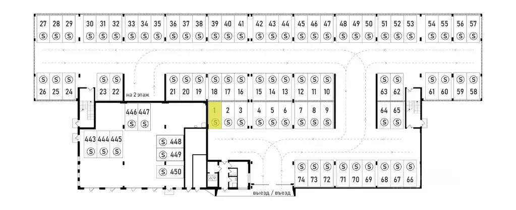 Гараж в Московская область, Мытищи ул. Разведчика Абеля, 5 (13 м) - Фото 0