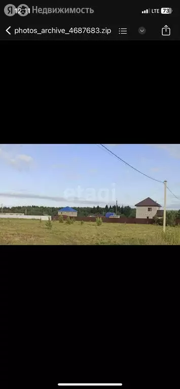 Участок в село Покровское (12 м) - Фото 1