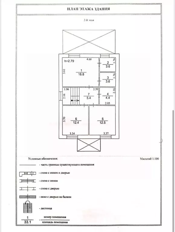 Дом в Московская область, Раменский муниципальный округ, д. Тимонино ... - Фото 2