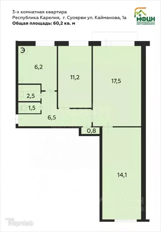 3-к кв. Карелия, Суоярви ул. Кайманова, 1А (60.2 м) - Фото 1