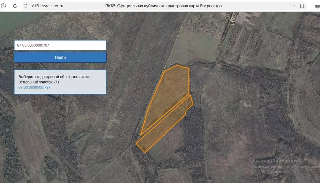 Участок в Смоленская область, Гагаринский муниципальный округ, село ... - Фото 1