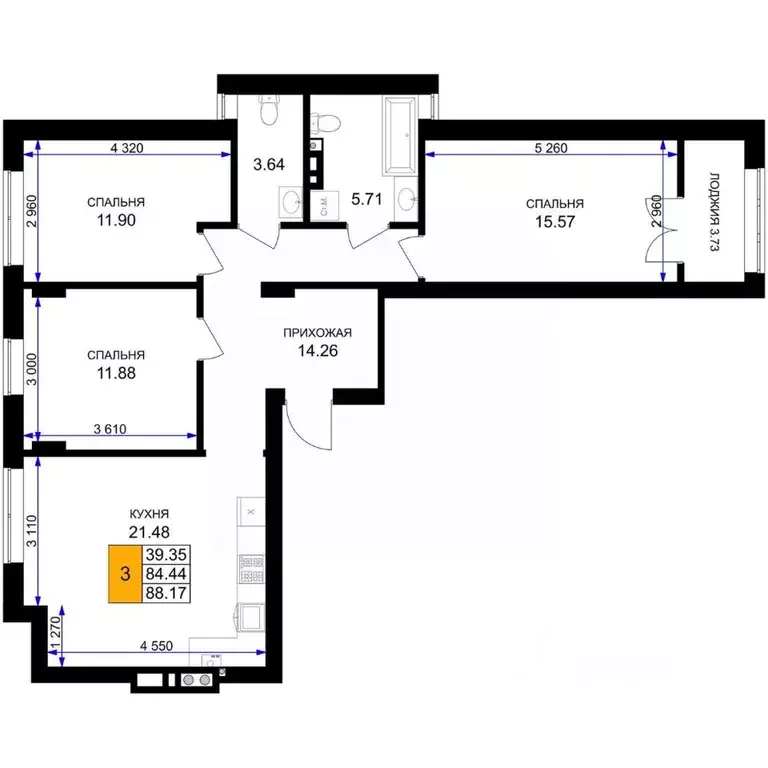 3-к кв. Калининградская область, Гурьевск ш. Гурьевское, 7 (86.31 м) - Фото 1