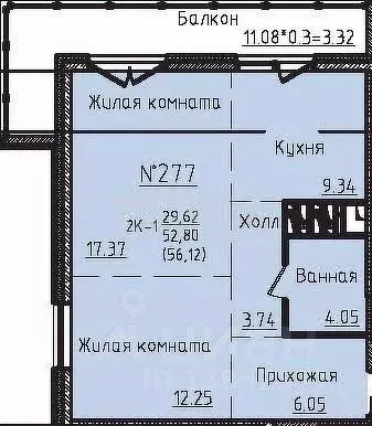 2-к кв. Приморский край, Владивосток ул. Анны Щетининой, 12 (53.2 м) - Фото 1