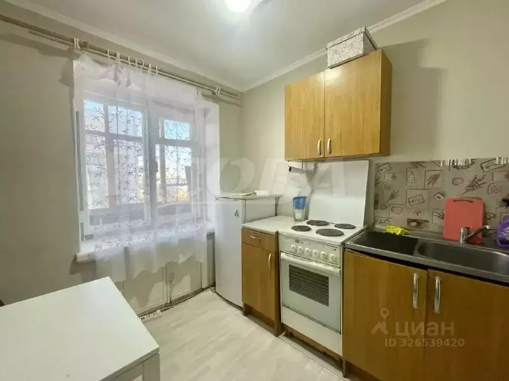 1-к кв. Тюменская область, Тюмень ул. Республики, 189 (31.0 м) - Фото 1