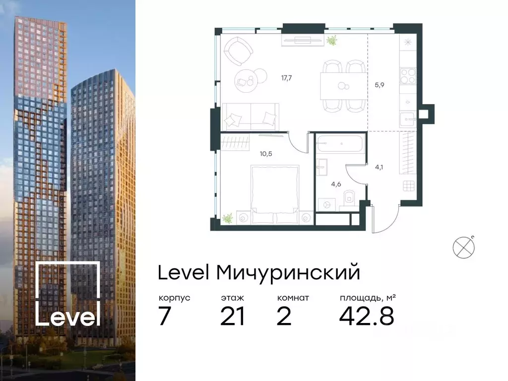 2-к кв. Москва Левел Мичуринский жилой комплекс, к7 (42.8 м) - Фото 0