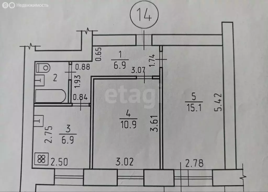 2-комнатная квартира: Ижевск, улица Труда, 66 (42.8 м) - Фото 1