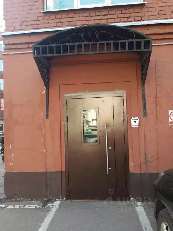 Офис в Москва Пятницкая ул., 71/5С8 (191 м) - Фото 1