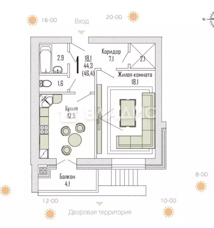 1-к кв. Воронежская область, Воронеж ул. Шишкова, 72Б (44.8 м) - Фото 2