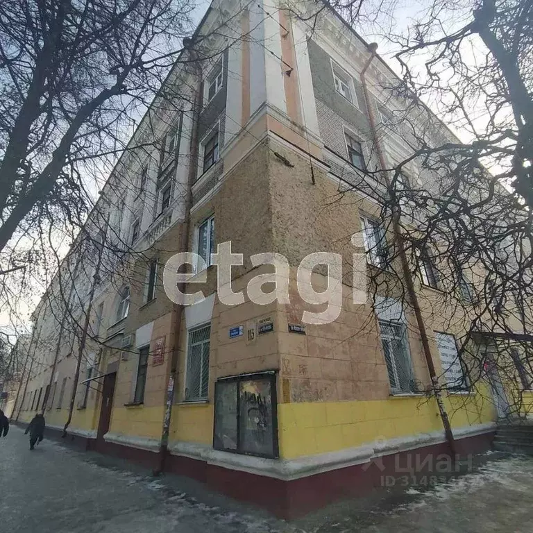 Комната Брянская область, Брянск ул. Ульянова, 113 (18.5 м) - Фото 0