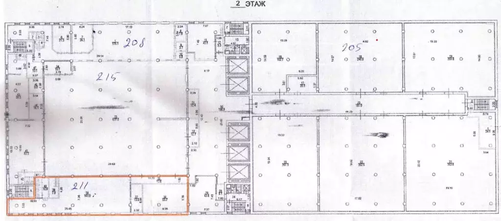 Офис в Москва Новохохловская ул., 14С1 (245 м) - Фото 2