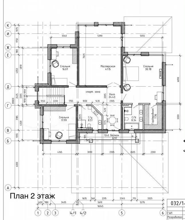 Коттедж 300 м на участке 13,5 сот. - Фото 0