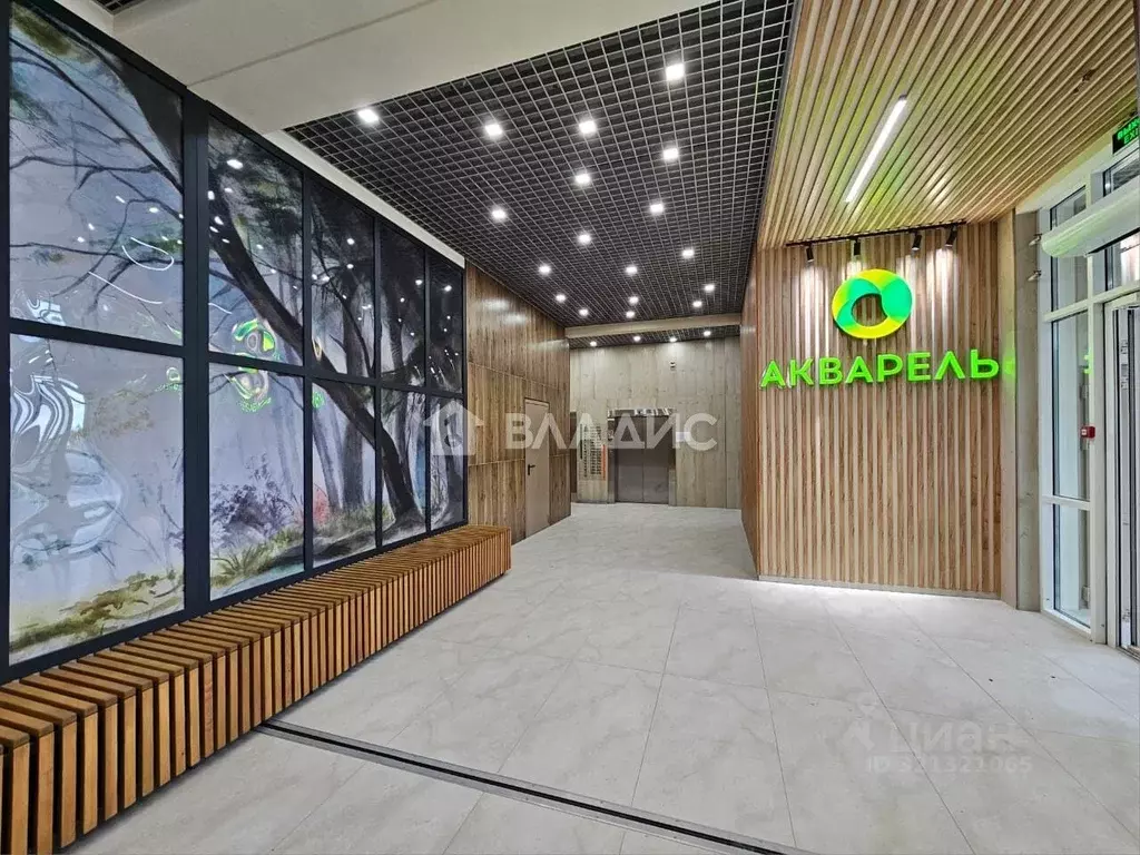 2-к кв. Пензенская область, Пенза ул. Кордон Студеный, 48 (48.9 м) - Фото 0