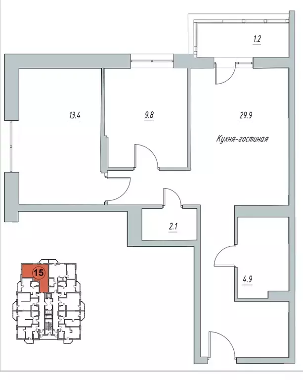 Продаётся 2-к квартира, 61.6 м - Фото 1