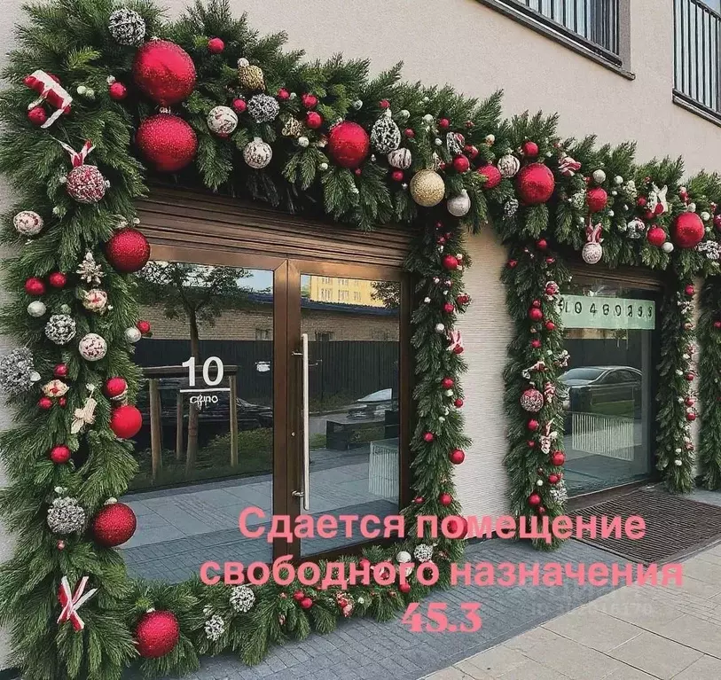 Помещение свободного назначения в Тюменская область, Тюмень ул. ... - Фото 1